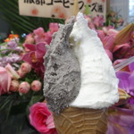 ウィンディーランド - ミルク・ごま