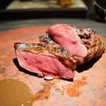 エクアトゥール - 