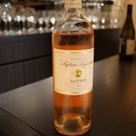 エクアトゥール - 