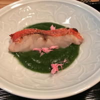 銀座 きた福 - 