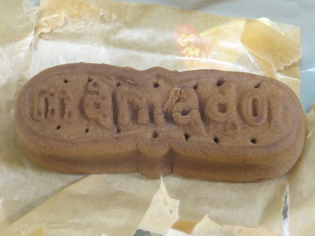 三万石 平店 いわき ケーキ 食べログ