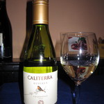 懐花亭 - 2016年の｢カリテラ･レセルヴァ･シャルドネ｣2000円