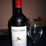 懐花亭 - 2016年の｢カリテラ･レセルヴァ･カベルネ･ソーヴィニヨン｣3000円