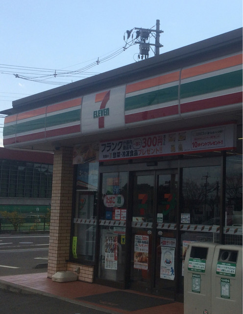セブンイレブン 仙台野村店 - 泉中央（コンビニ・スーパー）の写真