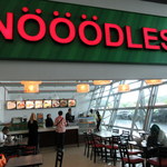 Nööödles - 店内