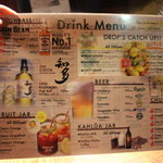 DROP - メニュー　★印が飲み放題で頼めます。
