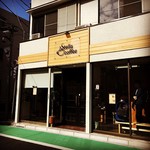 ステラ・コーヒー - 