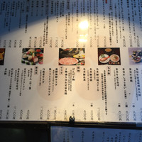 北陸料理 新越 - 