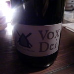 ダム・ジャンヌ - 