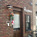ハピネス　店舗外観