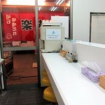 味楽 - 白基調で清潔感があります