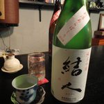 酒菜 かぶら家 - 