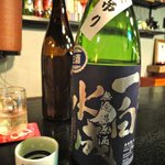 酒菜 かぶら家 - 