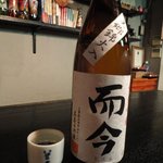 酒菜 かぶら家 - 