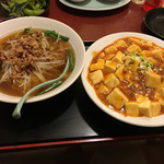 Chinese Fukushingen - 