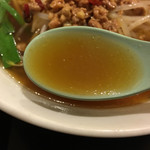 Chinese Fukushingen - 