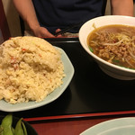 Chinese Fukushingen - 