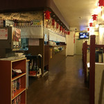 Chinese Fukushingen - 