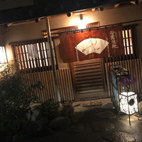 大江戸 南青山店 - 
