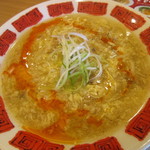 バーミヤン - 酸辣湯麺ランチ