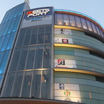 叙々苑 - ミーツポート