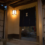 イチリン ハナレ