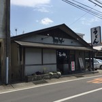 手打ちうどん　よこい - 外観