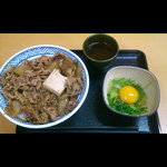 吉野家 - 牛鍋丼-初期ver.