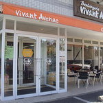 Vivant Avenue - 右側にイートインスペース