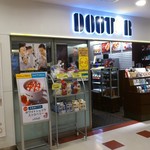 Dotoru Kohi Shoppu - お店の外観です。(2017年4月)