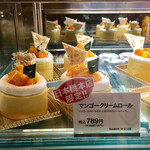 カフェ・ディ・フェスタ - マンゴークリームロール 2016/05/18