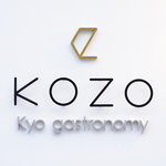 Kyo gastronomy KOZO - 入り口看板