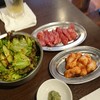 大衆ホルモン肉力屋 - 料理写真: