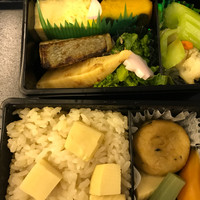 うち山 - 