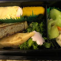 うち山 - 