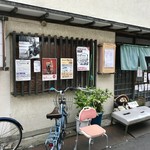 とんかつ おさむ - 店舗外観