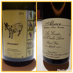 レフェルヴェソンス - 