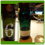 レフェルヴェソンス - 