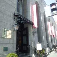 アルモニービアン - 旧第一勧銀行をリニュアールした素敵な外観