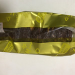 今治合同製パン - 料理写真:チョコデニッシュ