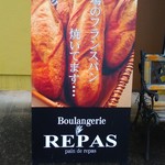 REPAS - 