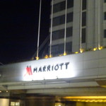 Nagoya Mariotto Asoshia Hoteru - 