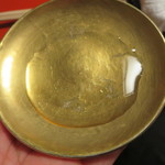 Oryori Kifune - ワタクシは金色の盃