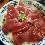 浅草 魚料理 遠州屋 - 近海生まぐろ丼