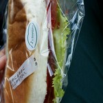 J'sベーカリー 鴨川店 - BLTサンド