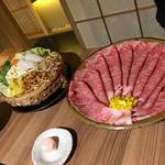 焼肉 しゃぶしゃぶ 石田屋。 北野坂店 - 