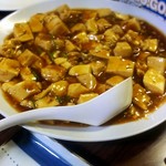 珍満 - 麻婆豆腐
