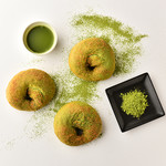 白山 UNDER THROW CAFE - あずきが練りこまれた和ベーグル「抹茶小豆きなこ」