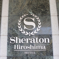 日本食 雅庭 - 