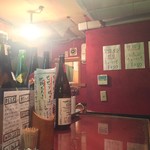 鳥玖 - 鳥玖内観